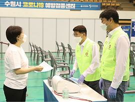 20210820_수원시의회, 코로나19 예방접종 지원 나서 (2) (2).jpg