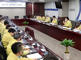 사진3-3. 코로나19 방역강화대책회의-2.jpg