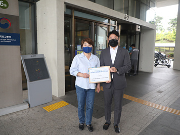 20210823_군지련, 「국토부 제6차 공항개발종합계획」에 경기남부신공항 유치 절실.jpg
