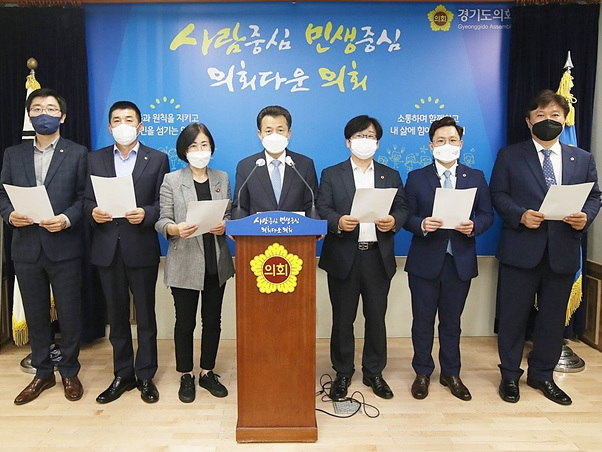 210825 더민주 후반기 대변인단 78차 논평, 수술실 CCTV 설치 법안 통과 환영.jpg