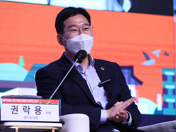 210826 권락용의원, 경기관광산업과 마이스 활성화 방안 논의 사진2.jpg