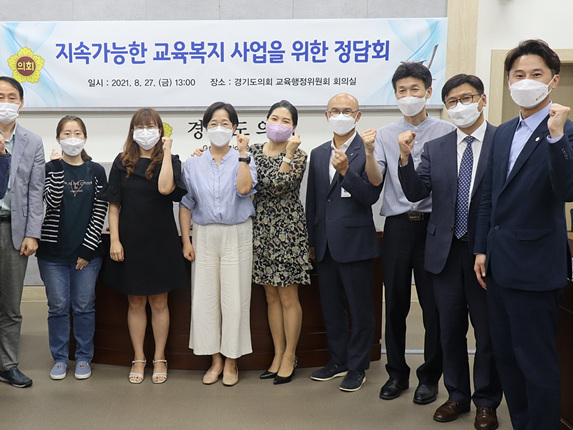 210827 황대호 의원, 지속 가능한 수원 학교사회복지사업 추진 기대 (1).jpg