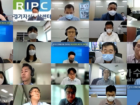 광교판교 정책협의회 회의사진.jpg