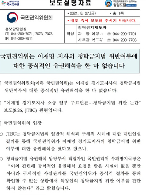 캡처.jpg
