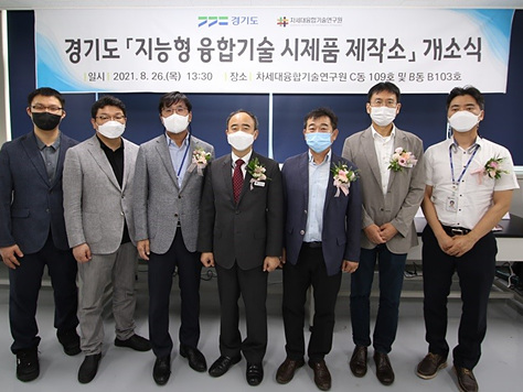 시제품제작소_단체사진01.jpg