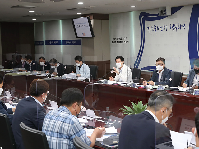 사진4-1. 「공공주도 3080+」 주택공급대책 발표 관련 긴급 현안회의.jpg