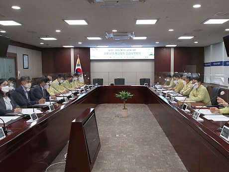 사진4-1. 외국인 근로자 확진자 급증에 따른 코로나19 확산방지 긴급대책회의.jpg