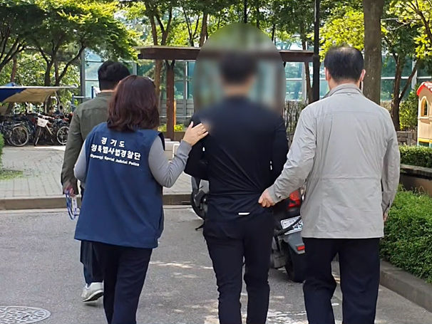 배포자+현장검거.jpg