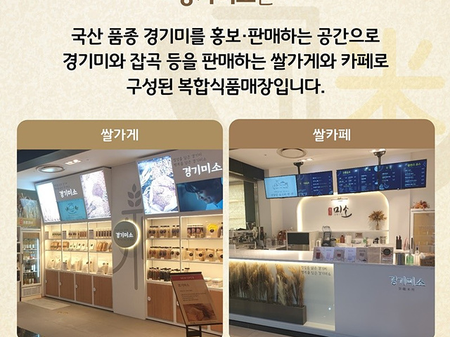 카드뉴스2.jpg