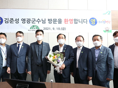 사진8-1. 시설 견학 벤치마킹(담화 등).jpg