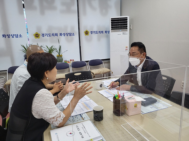 학교시설 증개축 경기도교육청 보고 사진.jpg
