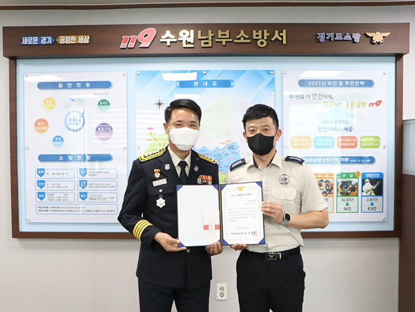 수여식 사진.jpg