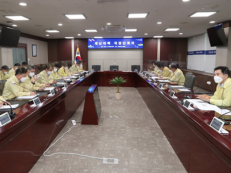 사진5-2. 코로나19 추석 명절 특별방역 대책 보고.jpg