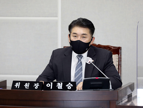 20210914_수원시의회, 윤리특별위원회 위원장에 이철승 의원 선임.jpg