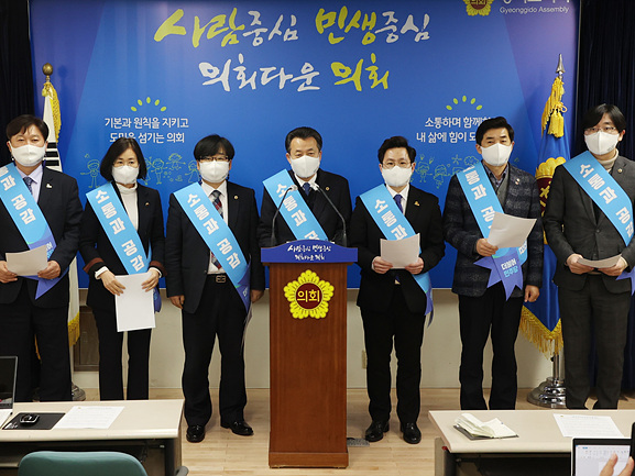 210915 더민주당 후반기대변인단 82차 논평,제354회 임시회 회기동안 통과된 안건처리.jpg