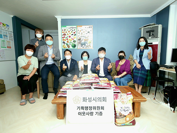 기행위.jpg