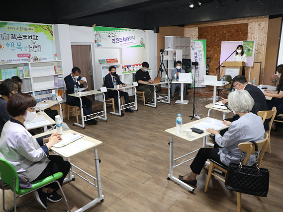 20210916_수원시의회, 작은도서관 활성화를 위한 토론회 참석(2).jpg