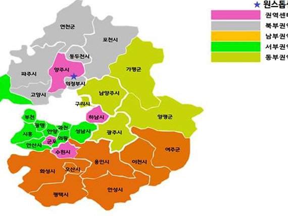서민금융복지지원센터+권역도.jpg