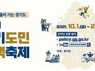 행사+이미지 (1).jpg