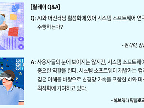 삼성1.jpg