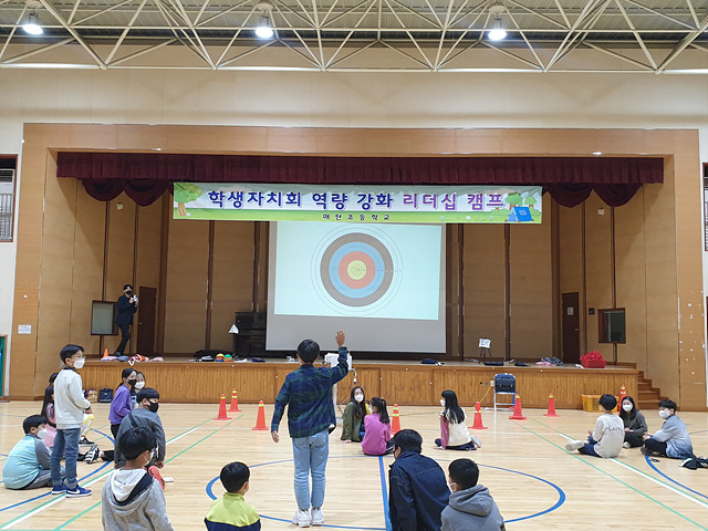 사진(매탄초_학생자치회 역량강화 리더십 캠프) (1).jpg