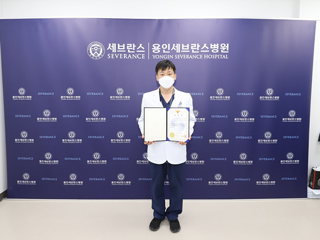 용인세브란스병원 소아청소년과 박수진.jpg