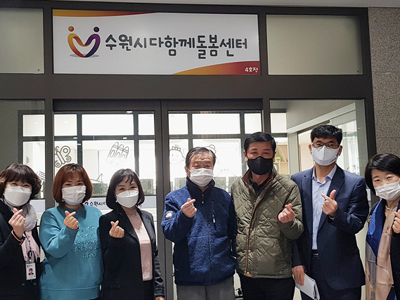 20211020_수원시의회 특위, 사회복유재광홍종수) (1).jpg