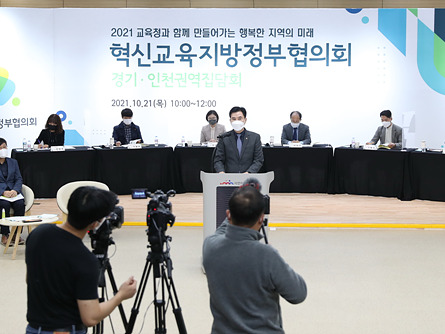 20211021_4수원시의회 대심도 대응 특위, 신월여의지하도로 현장 시찰 나서 (1).jpg