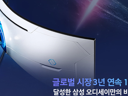 삼성1.jpg