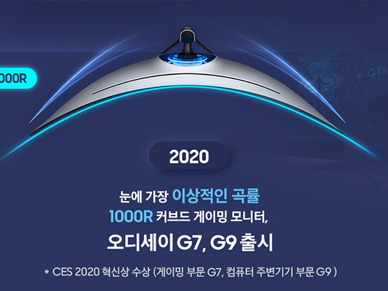 삼성4.jpg