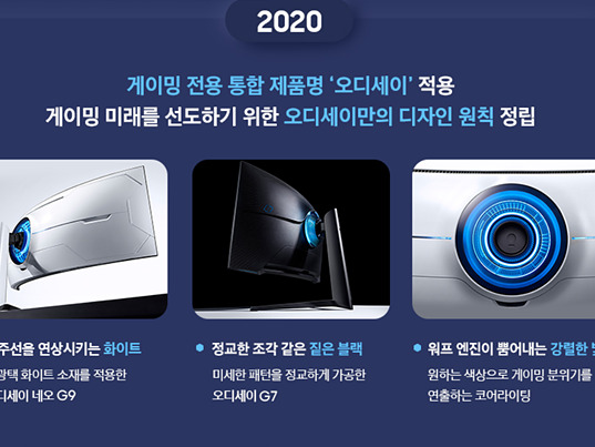 삼성9.jpg