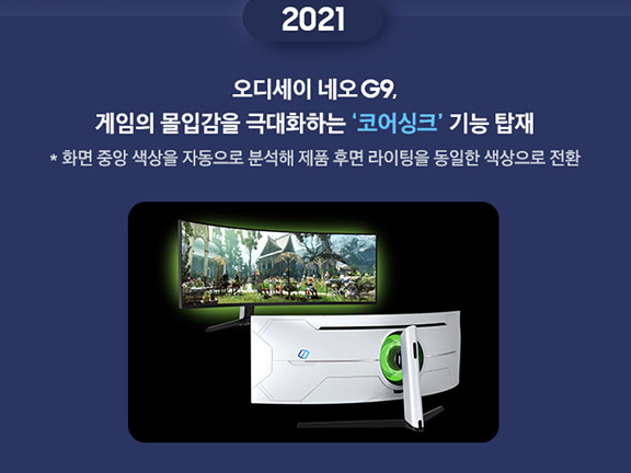 삼성8.jpg