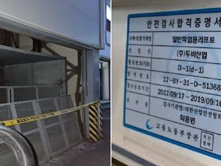 군포1.jpg