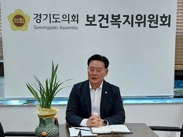 최종현도의원1.jpg