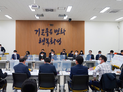 사진1-1. 회의.jpg