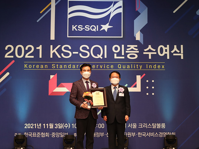 사진1-1. 2021 한국서비스품질지수 행정서비스 부분 화성시 1위 (1).jpg