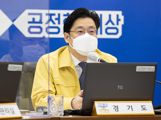 오병권+경기도지사+권한대행(1).jpg