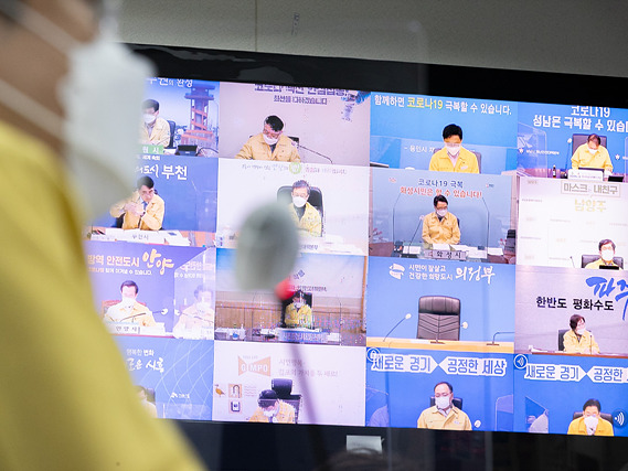31개+시군+부단체장.jpg