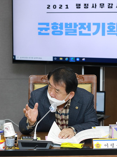 211108 이필근 의원, 한탄강 세계지질공원 활성화 사업 차질 없이 진행돼야.jpg