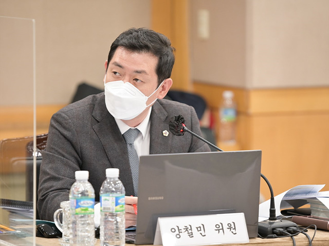 211109 양철민 의원, GH에 광교 개발이익금 정산 및 송전탑 이설 조속히 이행 요구 (1).jpg