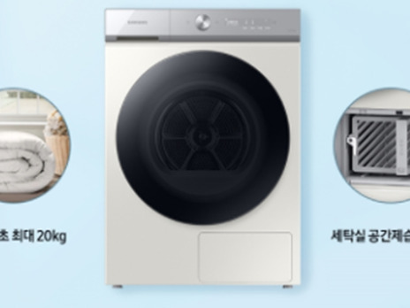 캡처.jpg