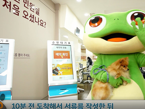 수원시 여권민원실, 화요일은 야간에도 운영.jpg