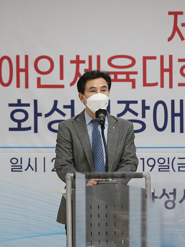 사진5-4. 화성시장애인체육회 간담회.jpg