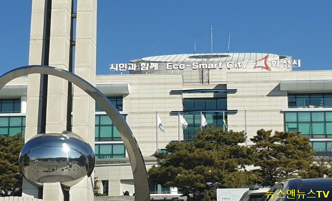 시청화성1.jpg