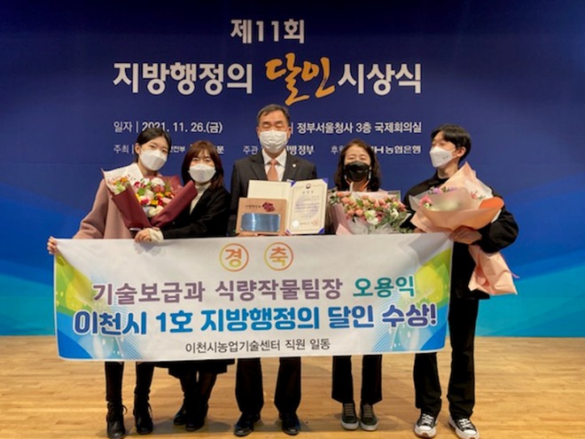 행정달인1 2.jpg