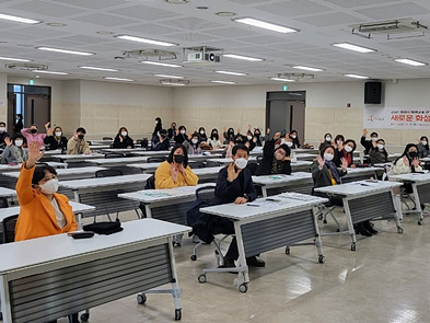 사진3. 2021 화성시 평생교육 관계자 워크숍.jpg