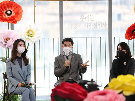 사진7-1. 시민정원사 활성화 방안 토크쇼.jpg