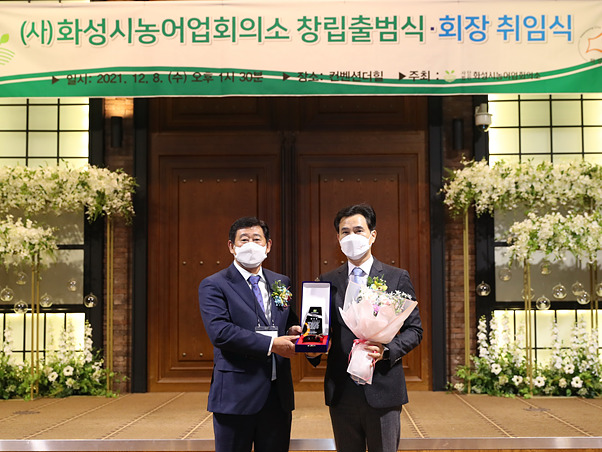 사진3-2.농어업회의소.jpg