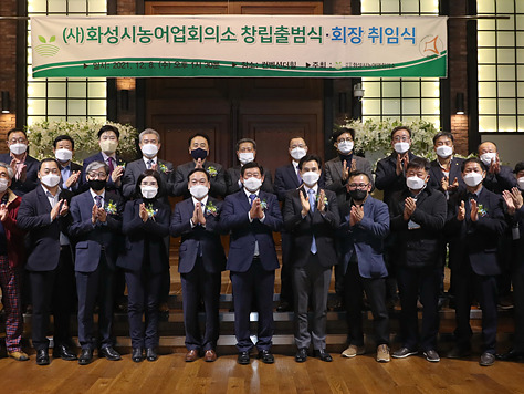 사진3-1.농어업회의소.jpg