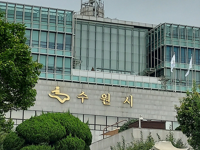 시청수원2.jpg